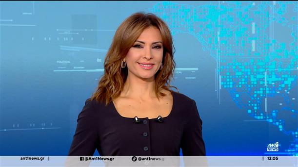 ANT1 NEWS 25-11-2025 ΣΤΙΣ 12:30