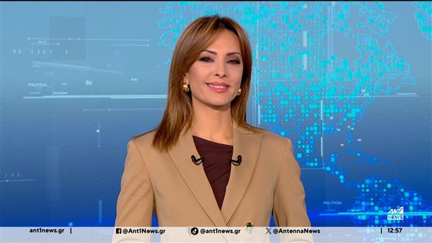 ANT1 NEWS 28-10-2025 ΣΤΙΣ 12:30