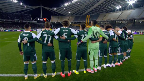 Παναθηναϊκός - Ρόμα | Ενός λεπτού σιγή στη μνήμη των αδικοχαμένων οπαδών του ΠΑΟΚ