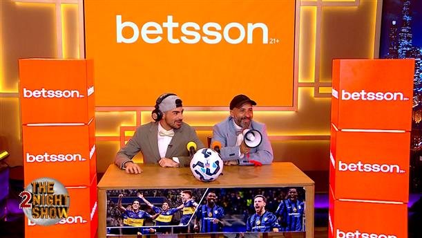 BETSSON SPORT NEWS – THE 2NIGHT SHOW – ΕΠΕΙΣΟΔΙΟ 82