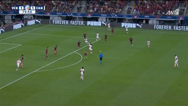 COPA AMERICA 2024| Βενεζουέλα - Καναδάς 1-1 (3-4 πεν.) | Highlights