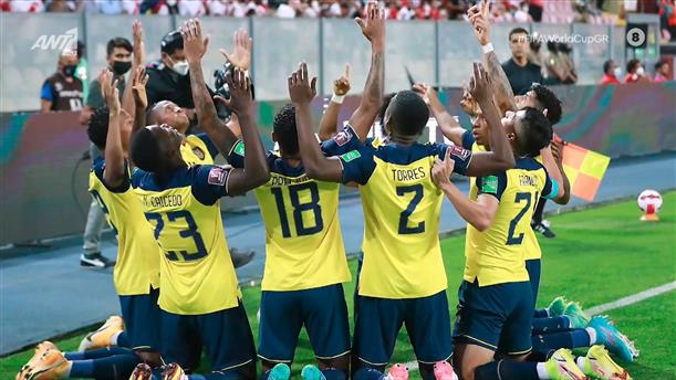 ΙΣΗΜΕΡΙΝΟΣ - Επιστρέφει στην τελική φάση μετά το 2014 - Ο Δρόμος Για Το Κατάρ - 01/10/2022