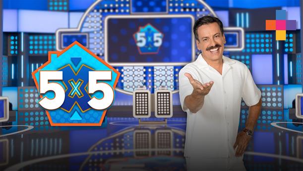 5X5 - 7 DAYS PREVIEW - ΕΠΕΙΣΟΔΙΟ 12 - 9η ΣΕΖΟΝ