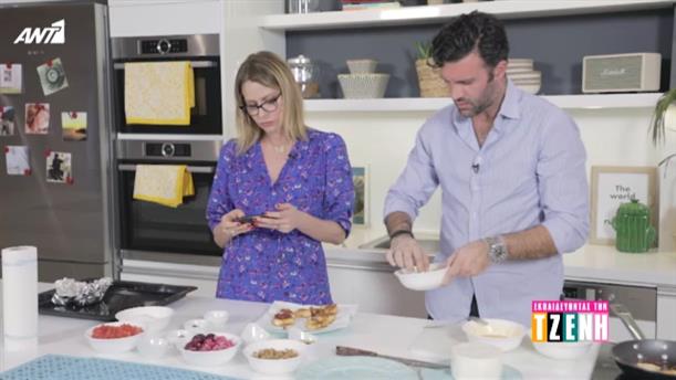 ΕΚΠΑΙΔΕΥΟΝΤΑΣ ΤΗΝ ΤΖΕΝΗ – Μάθημα μαγειρικής – Επεισόδιο 3