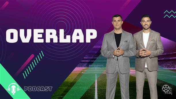 Podcast - Overlap | «Ζλάταν» Γέντβαϊ, Ζινίσιους και το… μπαστουνάκι του Τάισον