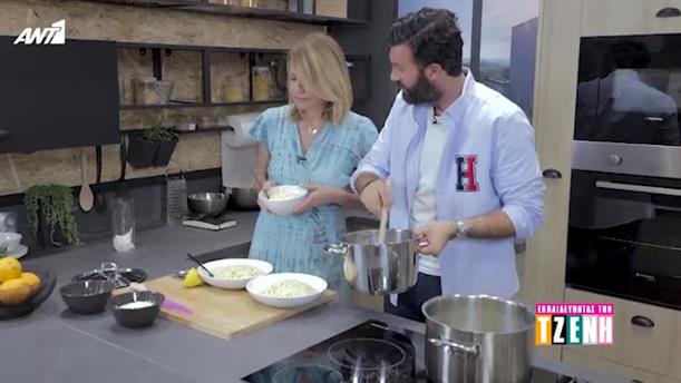 ΕΚΠΑΙΔΕΥΟΝΤΑΣ ΤΗΝ ΤΖΕΝΗ – Μάθημα μαγειρικής – Επεισόδιο 9