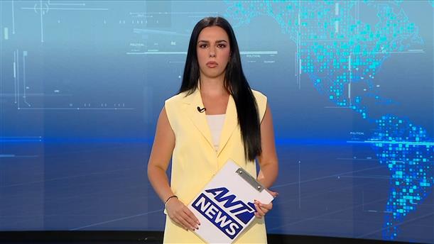 Οι 4 ειδήσεις της ημέρας - 08-06-2026