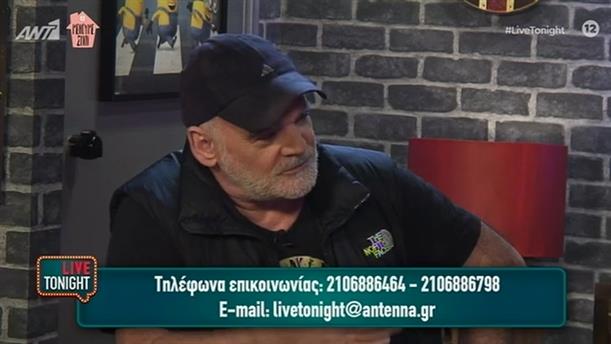 LIVE TONIGHT - Κώστας Μυλωνάς