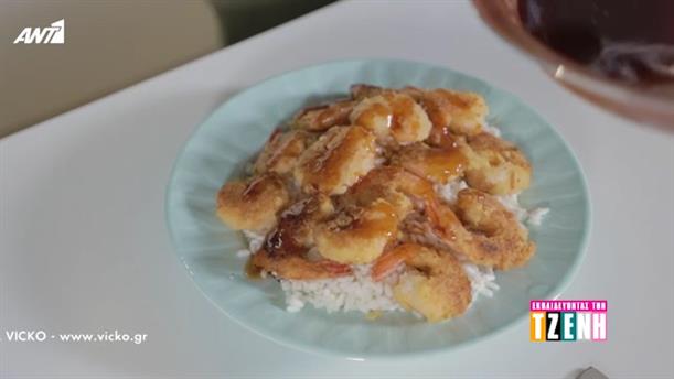 ΕΚΠΑΙΔΕΥΟΝΤΑΣ ΤΗΝ ΤΖΕΝΗ – Μάθημα μαγειρικής – Επεισόδιο 2