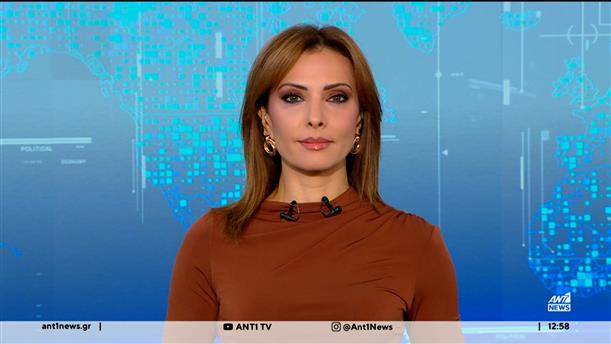 ANT1 NEWS 15-10-2025 ΣΤΙΣ 12:30