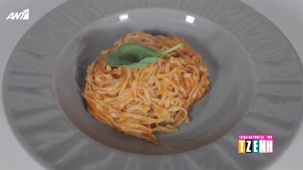 ΕΚΠΑΙΔΕΥΟΝΤΑΣ ΤΗΝ ΤΖΕΝΗ – Μάθημα μαγειρικής – Επεισόδιο 5