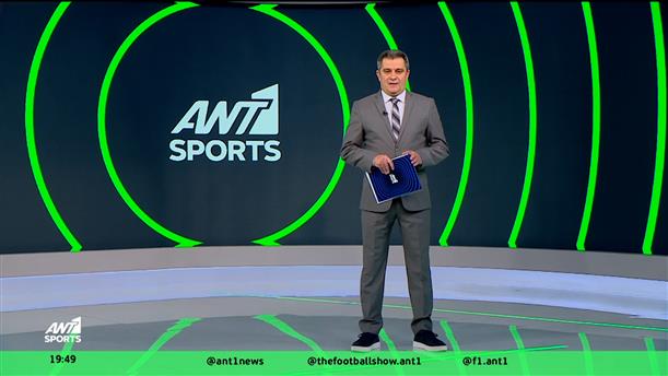 ΑΝΤ1 Sports – 01-02-2026