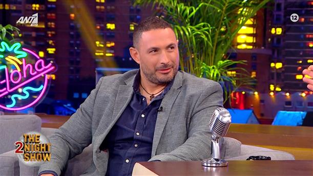 THE 2NIGHT SHOW - Μιχάλης Ζουριδάκης