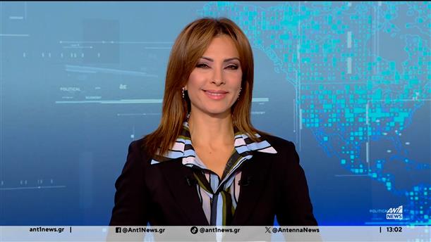 ANT1 NEWS 30-10-2025 ΣΤΙΣ 12:30