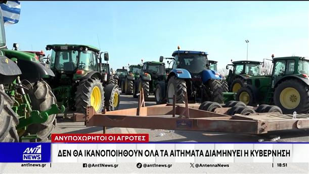 Έκκληση για διάλογο απήυθυνε ο κυβερνητικός εκπρόσωπος στους αγρότες 
