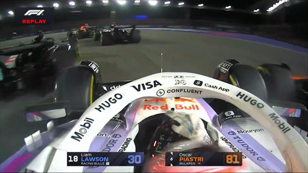 Η επαφή Lawson - Piastri στην εκκίνηση
