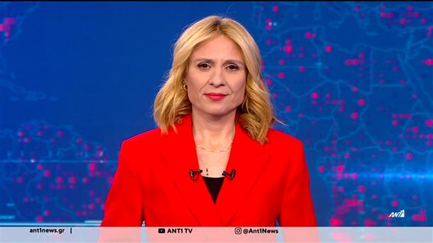 ANT1 NEWS 13-04-2026 ΣΤΙΣ 18:45