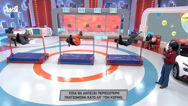 Το ταίρι ξέρει – Highlights – Επεισόδιο 38 - Κρατήσου από τον κορμό