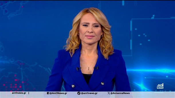 ANT1 NEWS 10-01-2026 ΣΤΙΣ 18:45