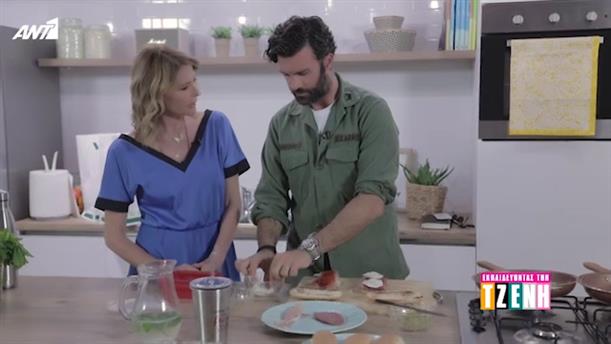 ΕΚΠΑΙΔΕΥΟΝΤΑΣ ΤΗΝ ΤΖΕΝΗ – Μάθημα μαγειρικής – Επεισόδιο 6