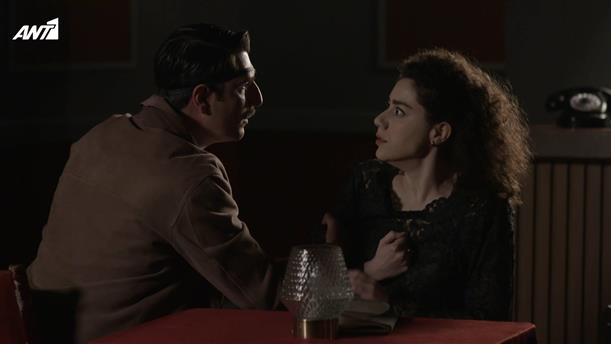 Άγριες Μέλισσες – Sneak Preview – Επεισόδιο 95

