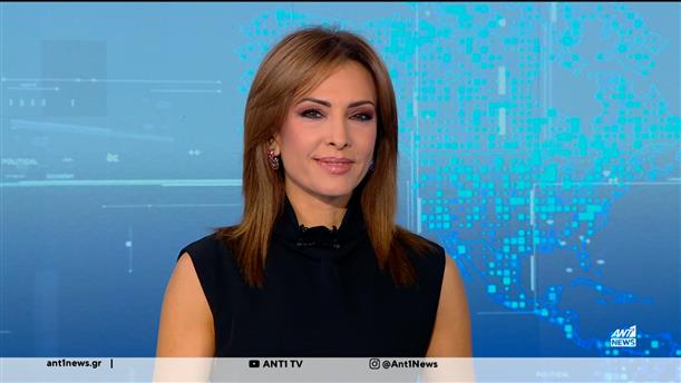ANT1 NEWS 10-11-2025 ΣΤΙΣ 12:30
