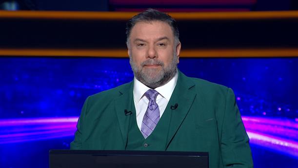 ΠΟΙΟΣ ΘΕΛΕΙ ΝΑ ΓΙΝΕΙ ΕΚΑΤΟΜΜΥΡΙΟΥΧΟΣ; - ΕΠΕΙΣΟΔΙΟ 125 – 3η ΣΕΖΟΝ