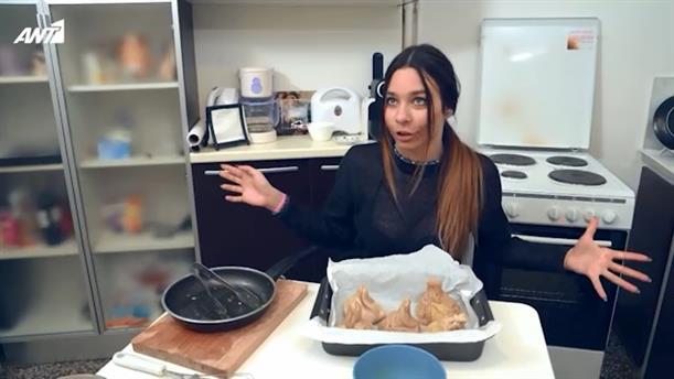 ΚΑΤΙ ΨΗΝΕΤΑΙ – Δήμητρα – ΕΠΕΙΣΟΔΙΟ 64