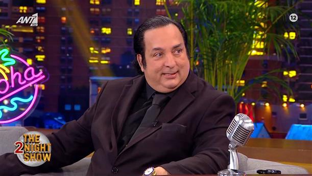 THE 2NIGHT SHOW – Ριχάρδος