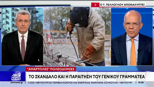 Αποκαλύψεις Τέλλογλου για διαφθορά στην Πολεοδομία