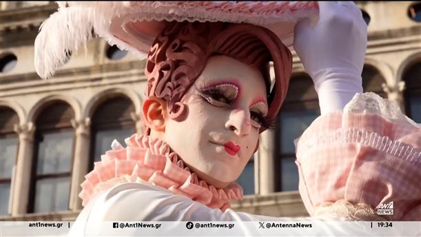 Με φαντασμαγορία ξεκίνησε στη Βενετία, η περίοδος του Καρναβαλιού