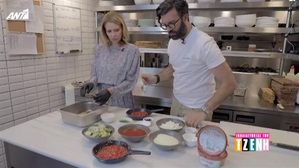 ΕΚΠΑΙΔΕΥΟΝΤΑΣ ΤΗΝ ΤΖΕΝΗ – Μάθημα μαγειρικής – Επεισόδιο 10