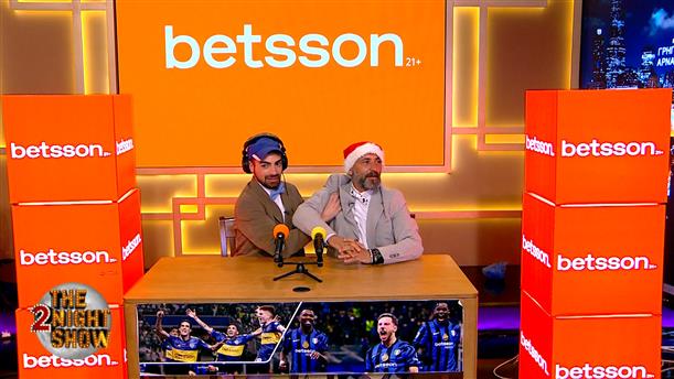 BETSSON SPORT NEWS – THE 2NIGHT SHOW – ΕΠΕΙΣΟΔΙΟ 93