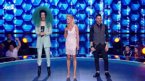 THE FINAL FOUR – MARIANAH GRINDR - ΜΑΝΟΣ ΚΟΚΟΛΑΚΗΣ