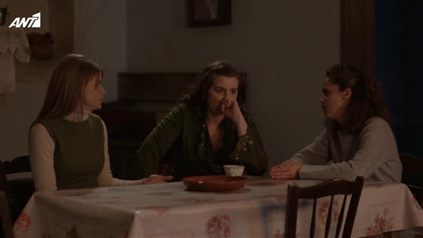 Άγριες Μέλισσες – Sneak Preview – Επεισόδιο 97
