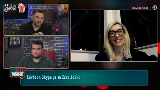 LIVE TONIGHT - Ζέτα Δούκα