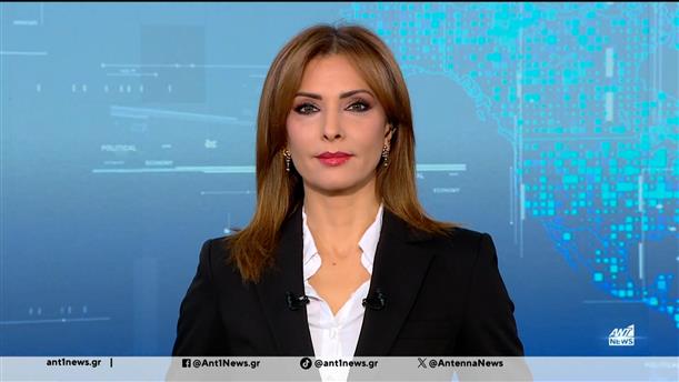 ANT1 NEWS 26-11-2025 ΣΤΙΣ 12:30