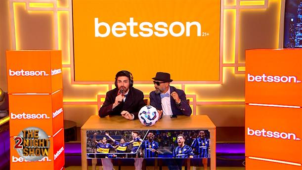 BETSSON SPORT NEWS – THE 2NIGHT SHOW – ΕΠΕΙΣΟΔΙΟ 78
