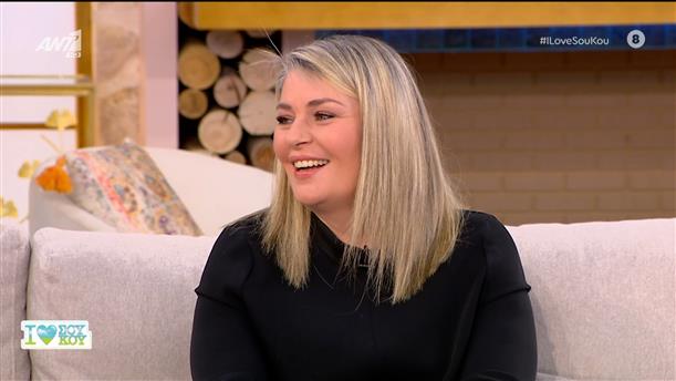 Η Ελισάβετ Μουτάφη στο I Love Σου Κου – 11/05/2024