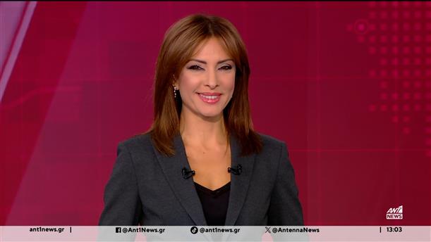 ANT1 NEWS 01-10-2025 ΣΤΙΣ 12:30