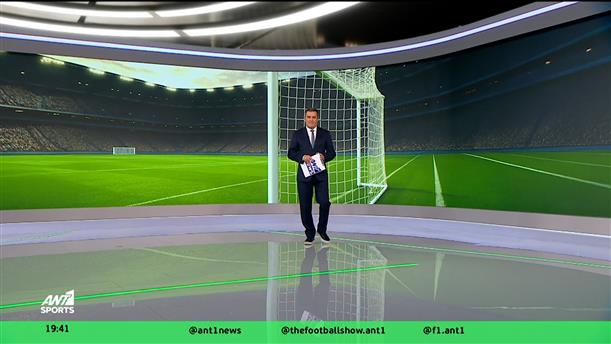 ANT1 Sports – 05/12/2025