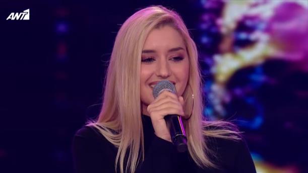 THE FINAL FOUR – ΧΑΡΑ ΣΟΥΡΛΑ