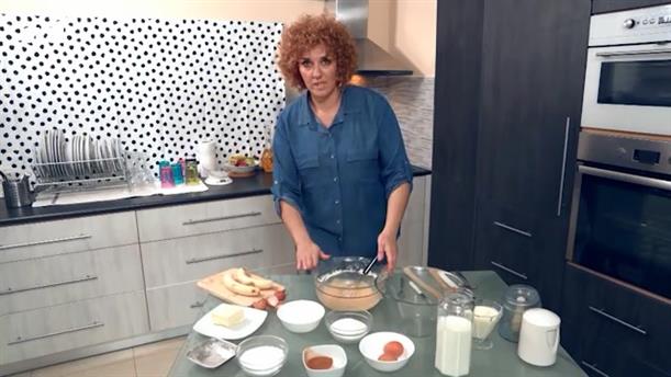 ΚΑΤΙ ΨΗΝΕΤΑΙ – Ηρώ – Επεισόδιο 75

