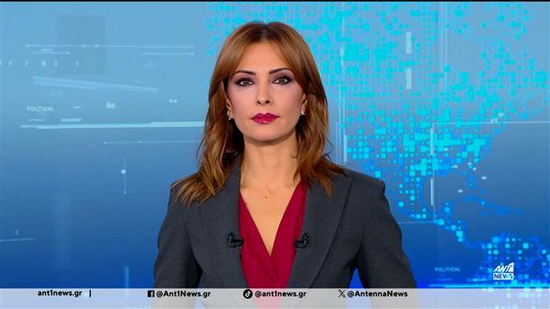 ANT1 NEWS 22-10-2025 ΣΤΙΣ 12:30