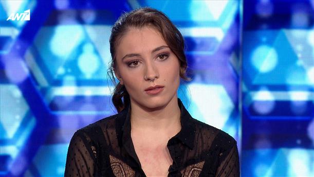 THE FINAL FOUR – NADJA IARAJOULI