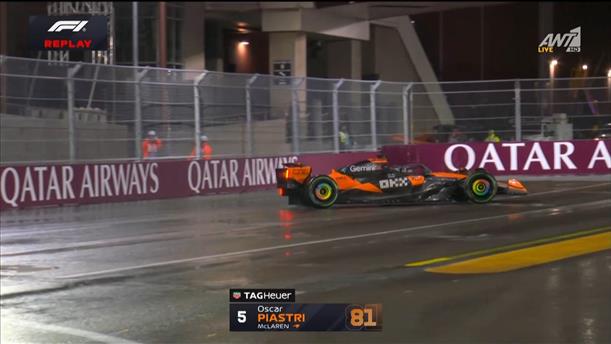 Η έξοδος των Leclerc-Piastri στην στροφή 12