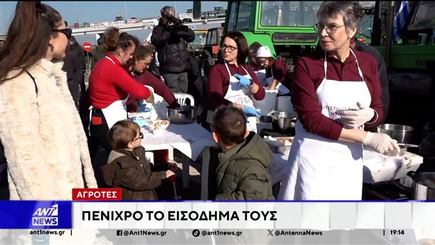 Η γιορτή του λουκουμά, μεταφέρθηκε φέτος συμβολικά, στο μπλόκο στη Νίκαια της Λάρισας