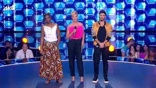 THE FINAL FOUR – PEGGY OHILEBO – ΓΙΑΝΝΗΣ ΛΑΦΗΣ