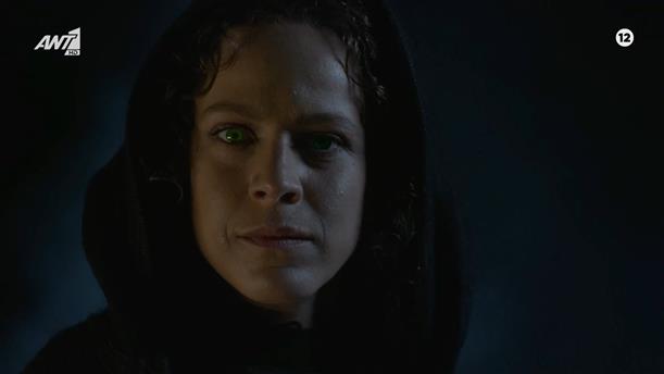 Θεοφανώ: «Θεοφανώ. Τώρα ξαναγεννιέσαι»