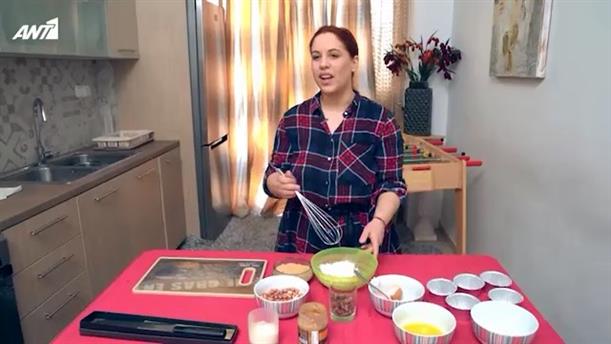 ΚΑΤΙ ΨΗΝΕΤΑΙ – Διονυσία – ΕΠΕΙΣΟΔΙΟ 59